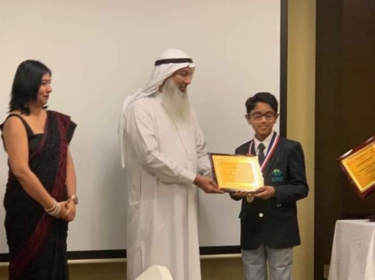Somanshu Aikat, Class X Atronomy Award