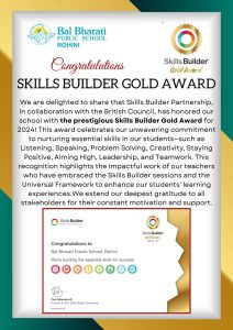 skill builder award