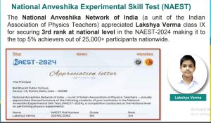 STUDENT ACHIEVER ANVESHIKA