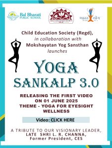 1 june yog Eyesight Wellness_page-0001