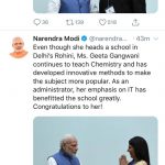 National Award For Teachers 2018