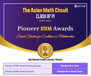 Pioneer STEM Awards